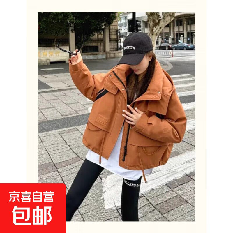 2025年冬季新款外穿韩版宽松洋气拼接撞色短款潮流棉服外套 桔色 M （105-125斤）