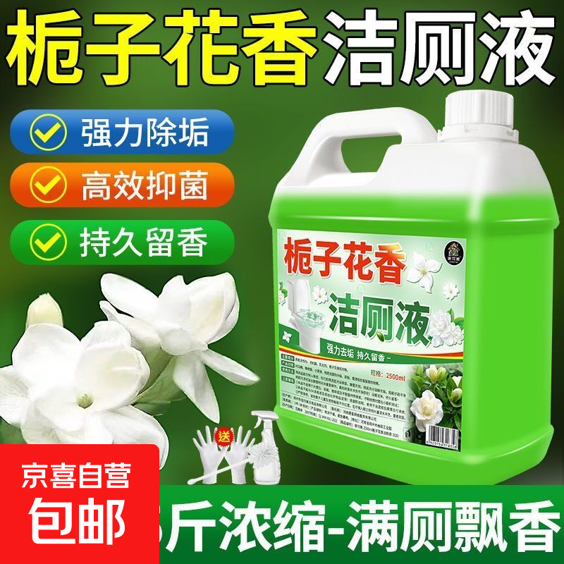 ����ø���������è�乷������ȥζè��ɰ���������ɧר�� ���ӻ��㡾��Ũ��� ��Ͱ5��װ ��2��Ͱ��    17.99Ԫ