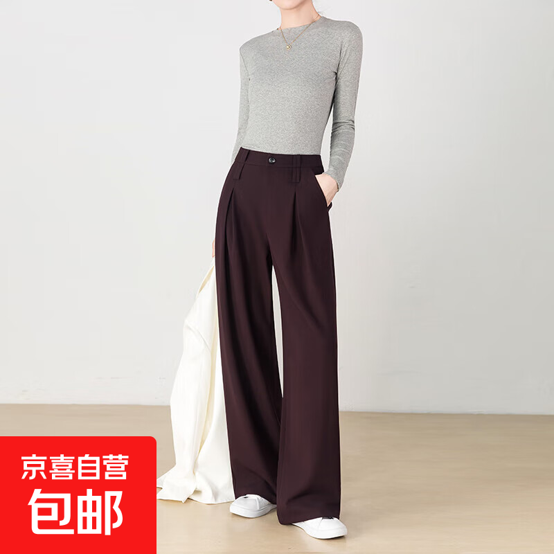 波尔多红天丝羊毛阔腿裤女2025新款高腰通勤西装裤垂感显瘦直筒裤 波尔多红 M