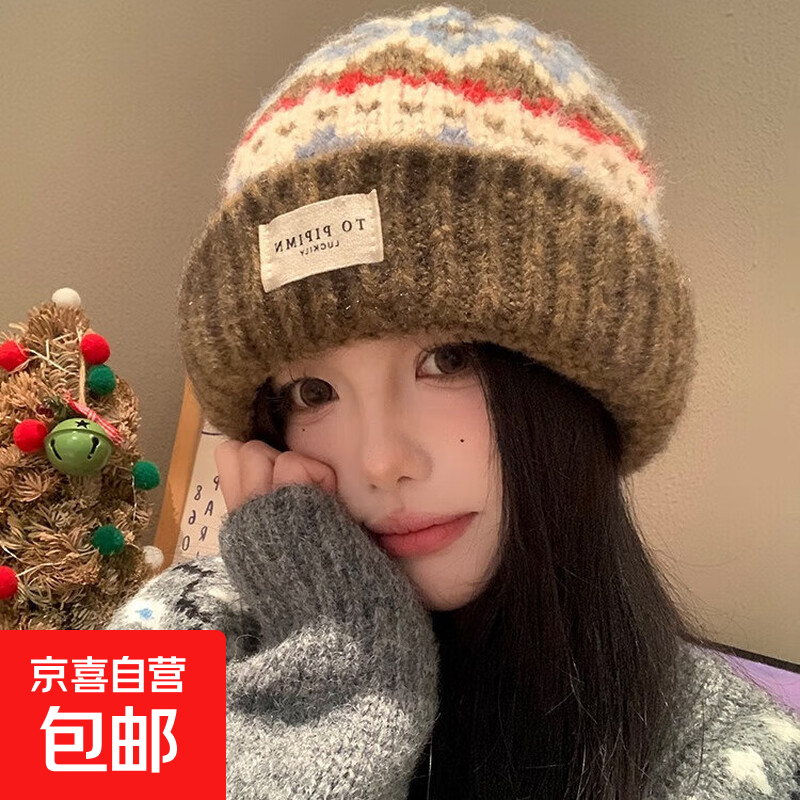 复古费尔岛针织毛线帽女秋冬季保暖百搭护耳帽子宽松显脸小包头帽 护耳针织帽-卡其色-1顶