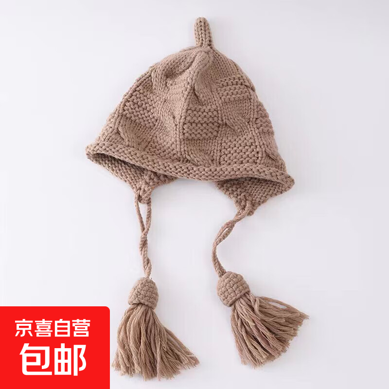 针织帽女童时尚百搭小女孩纯色毛线帽男女童秋冬季新款保暖帽子 流苏毛线帽-卡其色-1个