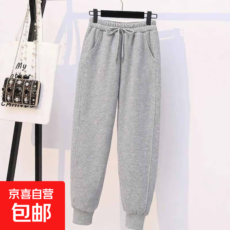纯棉不加绒显瘦运动裤女春秋宽松束脚显瘦2026新款大码休闲卫裤子 灰色 3XL 【建议145-160斤】