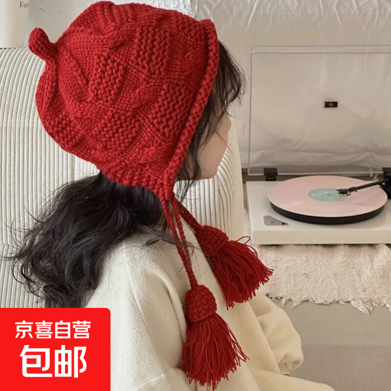 针织帽女童时尚百搭小女孩纯色毛线帽男女童秋冬季新款保暖帽子 流苏毛线帽-红色-1个