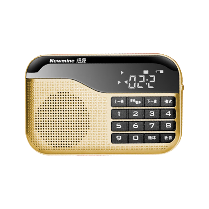 ���ڲ�����Ŧ����Newmine�� �������������������˳��忨С������������������Яʽ�뵼��fm��Ƶ�㲥���� �������� ��ɫ�����䲻����