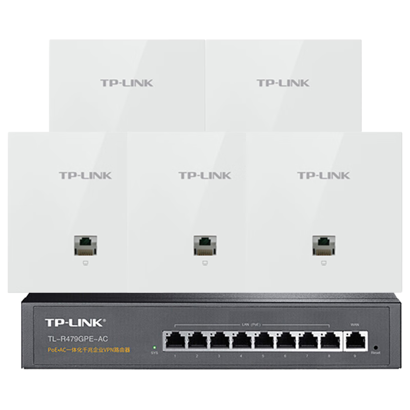 ������TP-LINK��AX3000Mȫ��WiFi6��װǧ������AP���ac+ap��װ��չPOE·�� ˫ƵWi-Fi6����ɫ��5+9��һ�廯·��1̨