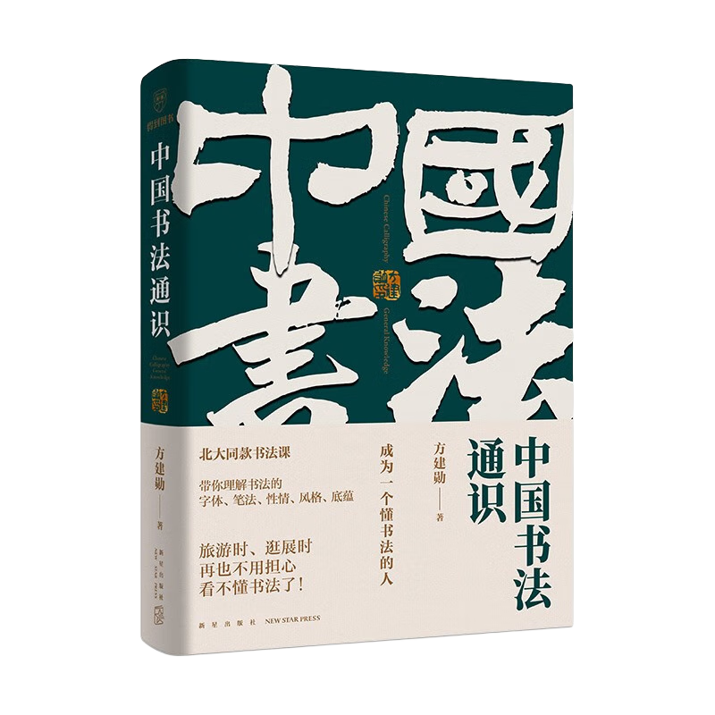 й鷨ͨʶ󱬿鷨 Ϊһ鷨 õͼ飩 ĸ׽ ĸ׽90.44Ԫ2(45.22Ԫ/)