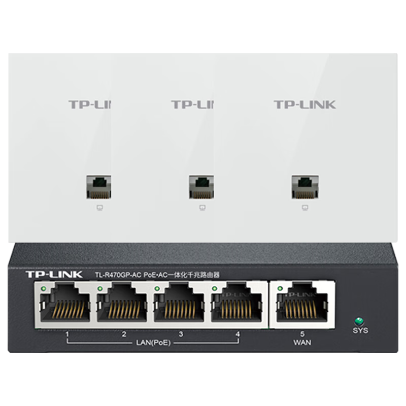 ������TP-LINK��AX3000Mȫ��WiFi6��װǧ��˫Ƶ����AP���ac+ap��װPOE·����ȫ����� �ײ�һ��5��ǧ��AC·����*1+��ɫ���AP*3)