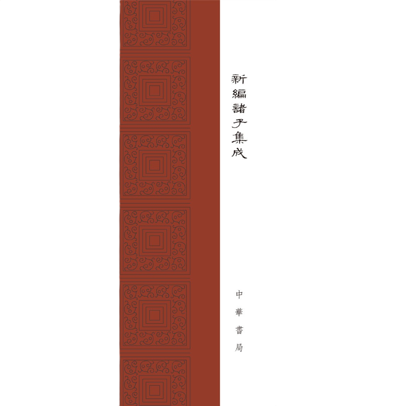 ӵ¾עУ װ л±Ӽ  20.12Ԫ()