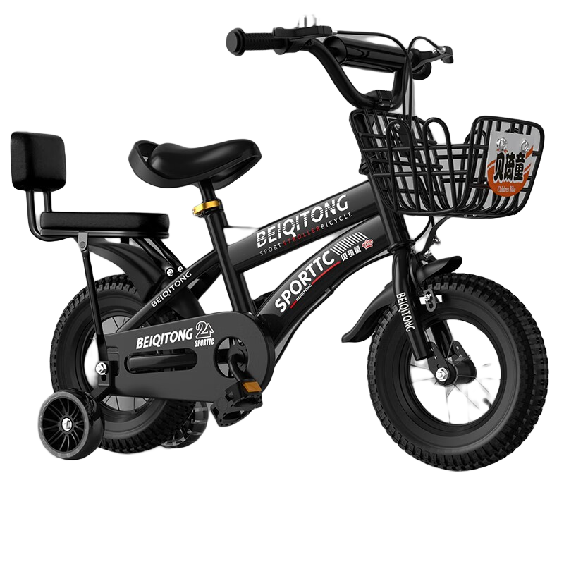 ���ڲ���������ͯ��BEIQITONG����ͯ���г�����2-3-4-6-9-10���к�ͯ���д�ͯŮ��С��������̤�� ����ڡ���ǿȦ�������ֿ������� 16���ʺ�����(105-115)CM