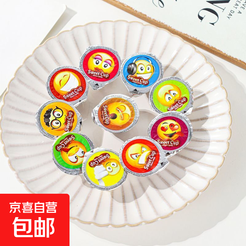 星球巧克力杯儿童小零食甜甜童年饼干迷你巧克力小杯装休闲 【尝鲜】5个（不送勺）