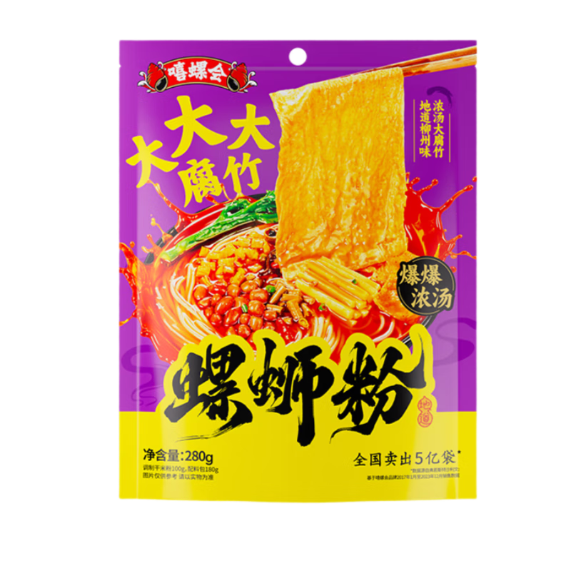 ���ݻ� Ũ���������Ϸ� 280g*6��  19.9Ԫ+�˷�