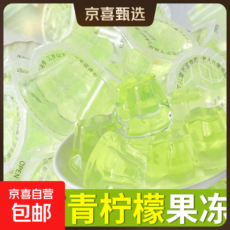 ����ֻ����ͬ�����������˹�����ʳ��������ɤ�����̲� ����ζ ������ʳ 40�� 5.9Ԫ