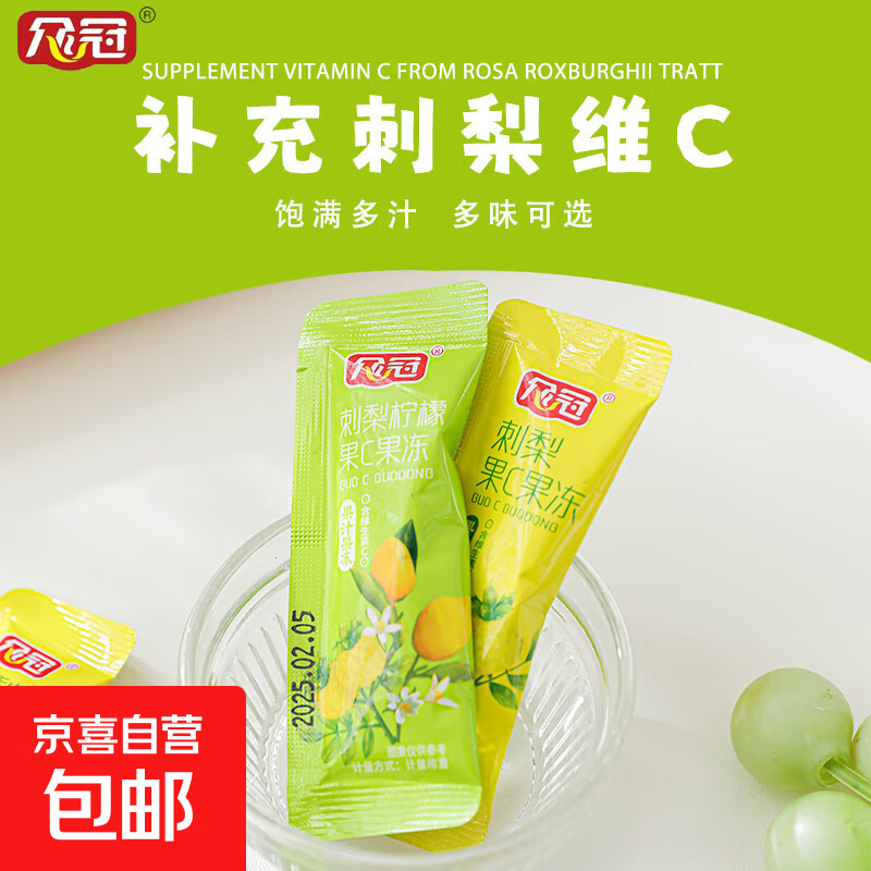 ڹڴʹccʳ ʹc21000g 8.18Ԫ