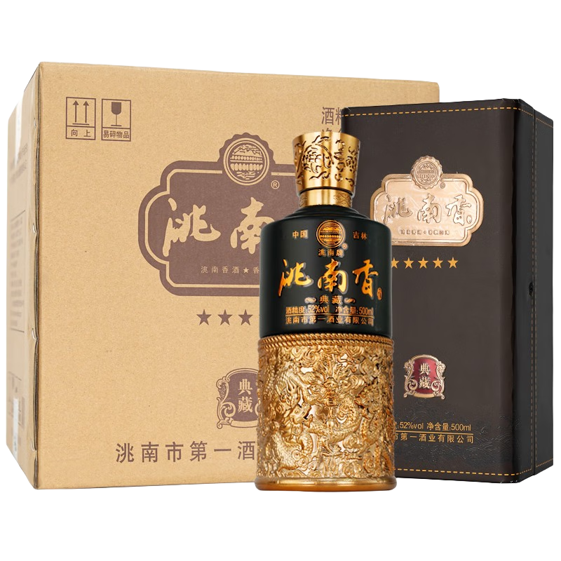 洮南香白酒东北吉林特产名酒 五星典藏 浓香型纯粮白酒 礼盒装年货送礼 五星典藏  52度 500ml 4瓶装