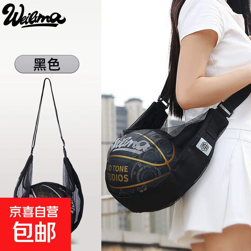 Ϊ�����¿���������������б��ѵ���˶����������ѧ�����������ר�� ��ɫ 19.9Ԫ