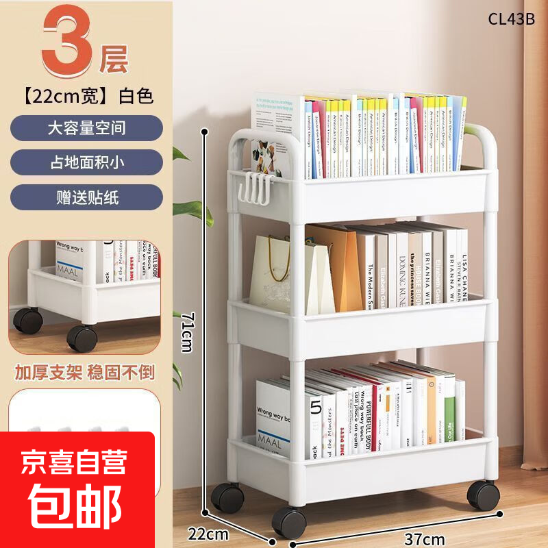 换鞋凳家用门口可坐鞋柜坐凳一体入户门轻奢高级感穿鞋凳进门鞋架 3层-白色【送挂钩*4+贴纸】