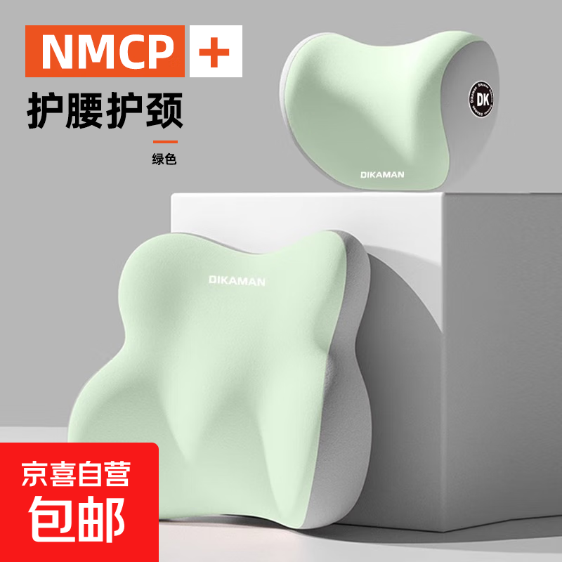 ͷ ÿװ ˫ƴ ص齺 ͷ һװ 4.89Ԫȯ