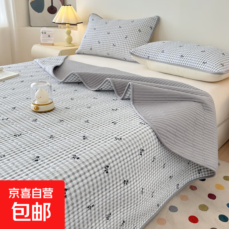 A��ˮϴ�޴��ǵ���2025�¿��ļ�ͨ�����׼��޺񴲵��˴������� ���Ҹ������׷��� 150cm*200cm �������ǡ� 35.74Ԫ