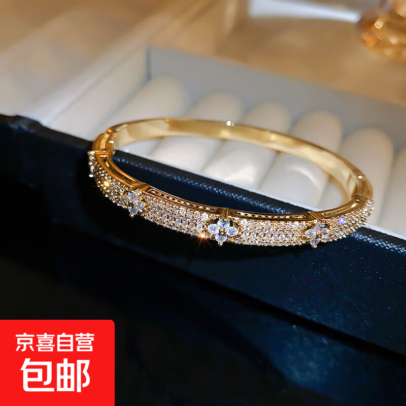 韩国锆石花朵手镯小众时尚简约百搭手环气质轻奢高级感手饰批发女 手镯-金色