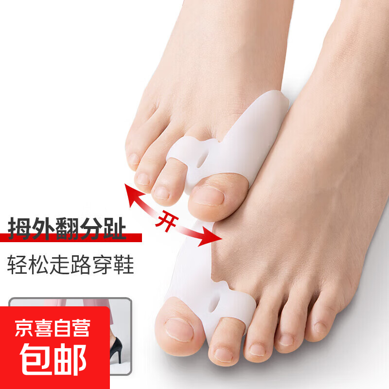 Ĵָֺⷭ轺ֺ׾ɴЬ ɫһװ 4.9Ԫ