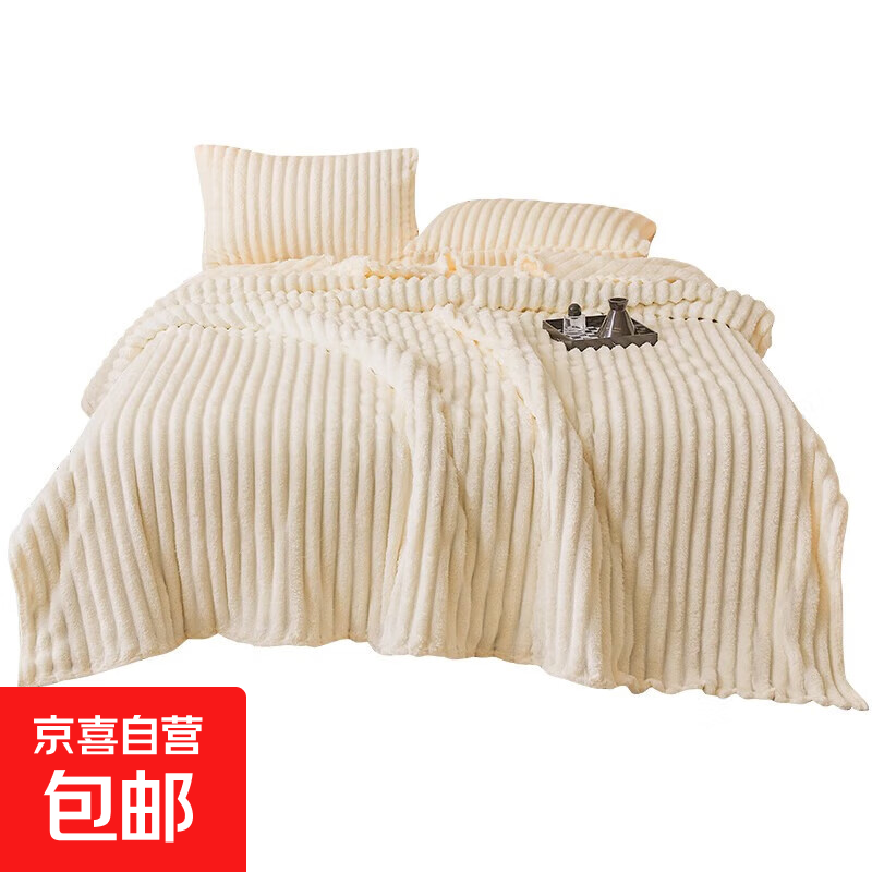 午睡毯子兔毛绒毛毯多功能法莱绒夏季空调被小毯子沙发盖毯车载毯 淡米色（颜色随机） 70*50cm