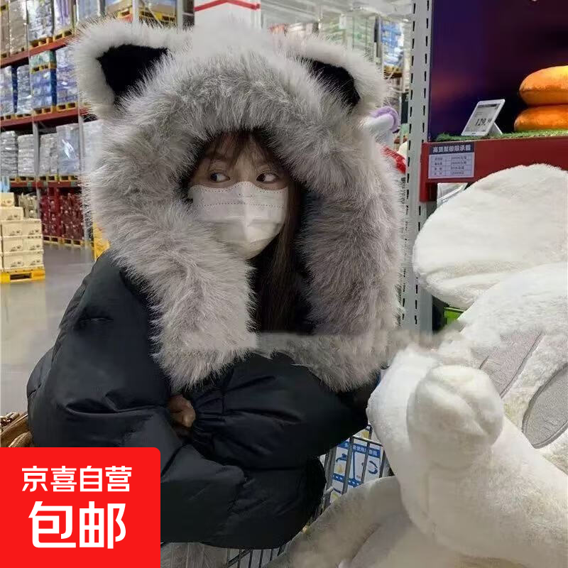 加厚毛绒绒狐狸耳朵帽子围巾一体秋冬季防寒保暖雷锋帽护颈显脸小 阿紫围巾一体-灰色