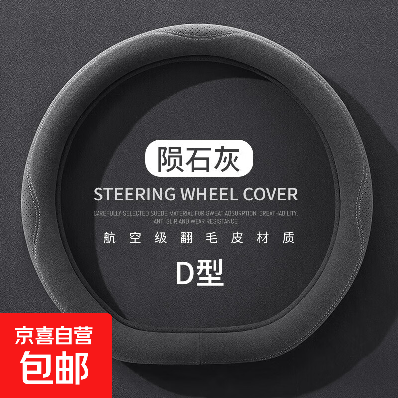 ļͨͷëƤ¿͸ ʯҡD͡