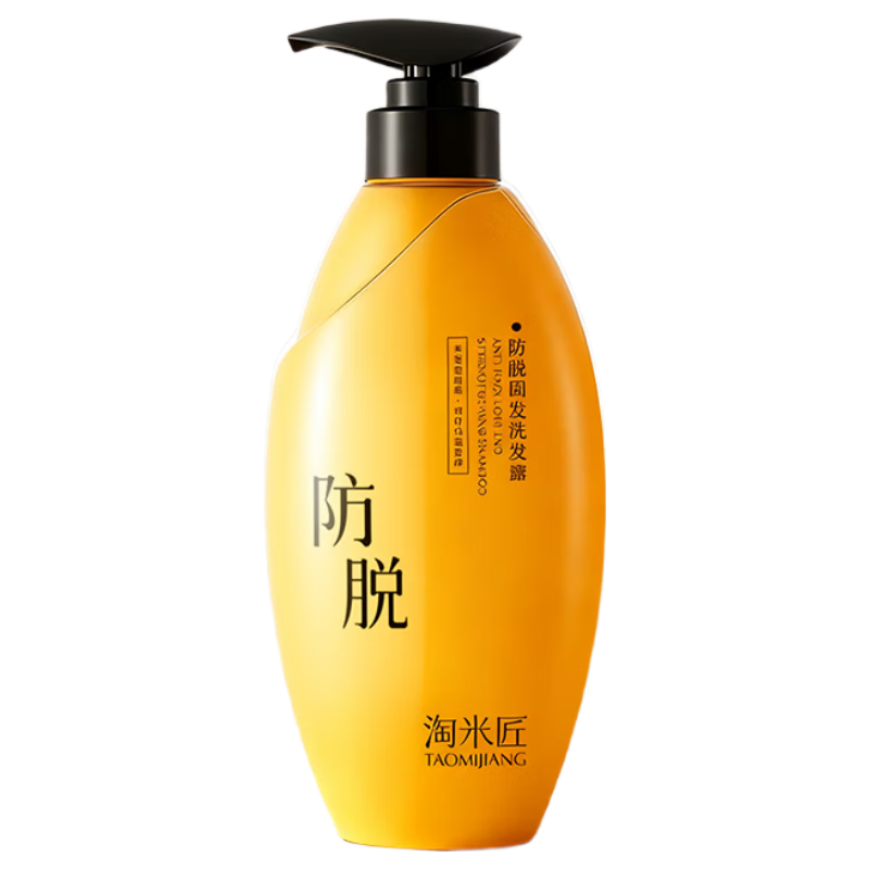 ���׽� ���ѹ̷�ϴ��ˮ ��֭ϴͷ�� ��ʿŮʿ���� ������Ʒ 19.9Ԫ����յ���