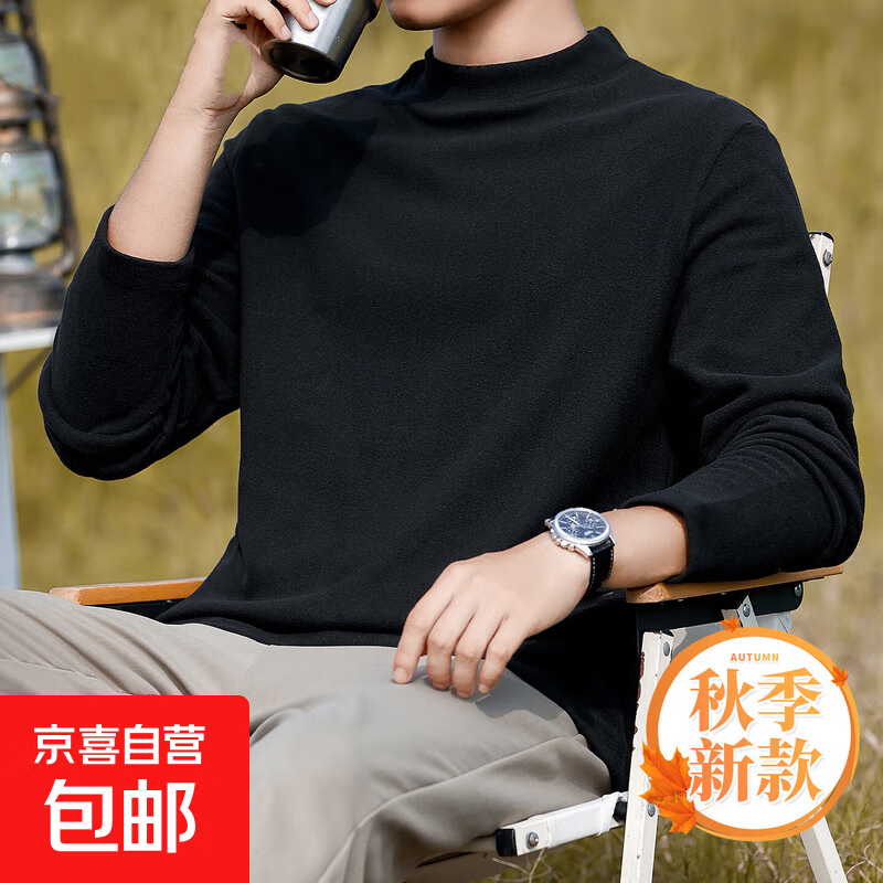 德绒内搭打底衫男冬季保暖半高领针织衫长袖潮流双面绒修身上衣服 【双面德绒 持续恒温】黑色 2XL