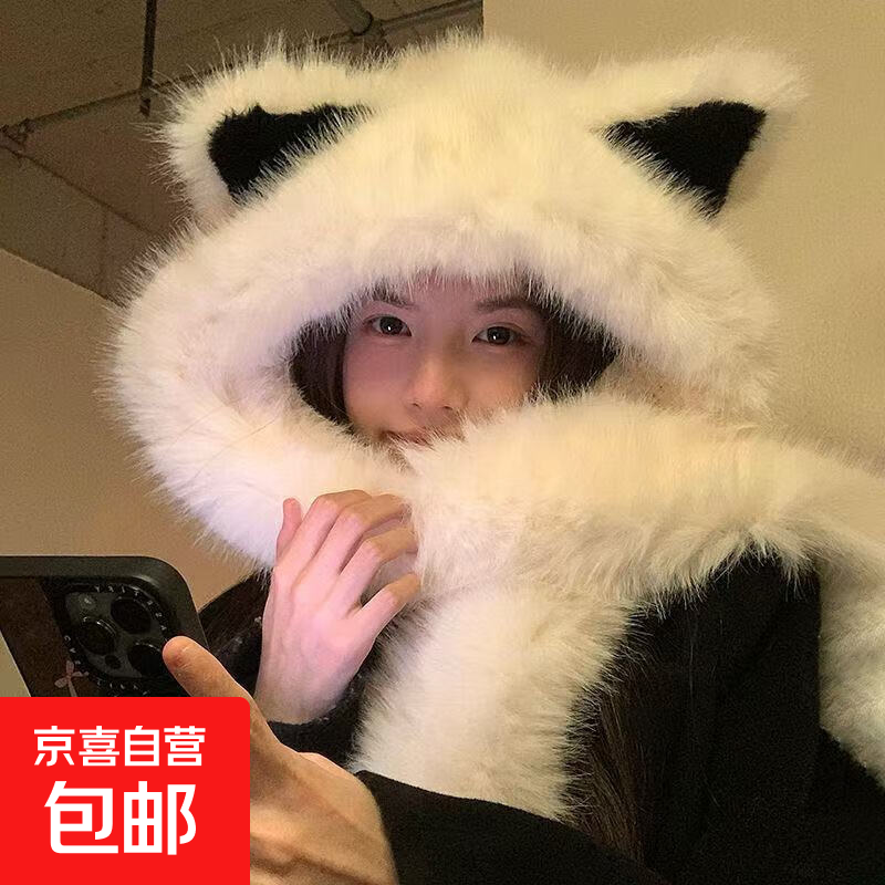 加厚毛绒绒狐狸耳朵帽子围巾一体秋冬季防寒保暖雷锋帽护颈显脸小 阿紫围巾一体-白色