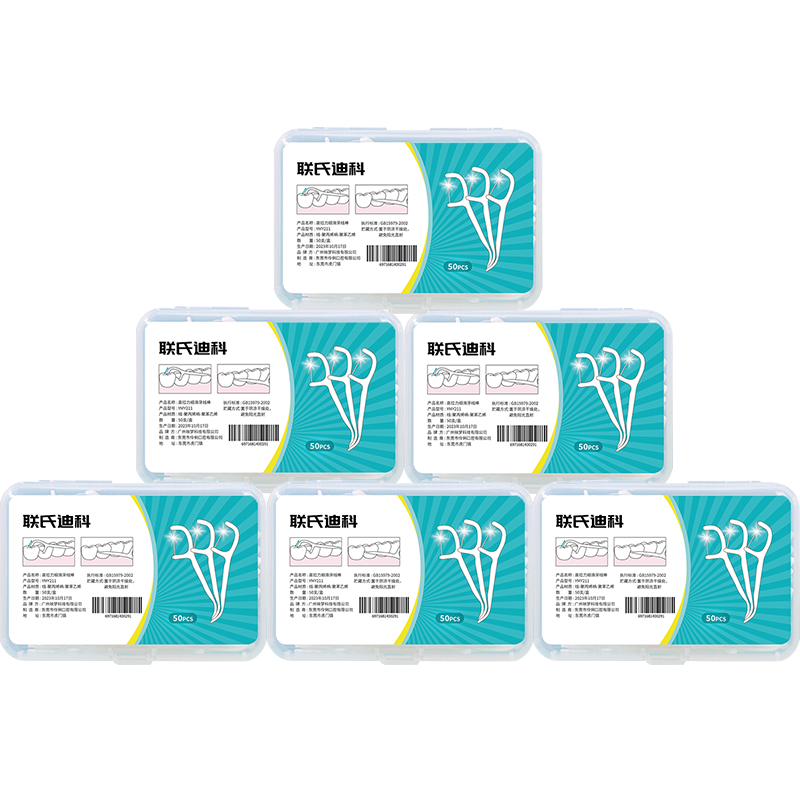 ���ϵϿ� ϸ�����Բ�����߰����ݷ���ǩ�����ߴյ� �߷������߰� 3�й�150֧ 9.74Ԫ����4.87Ԫ/����