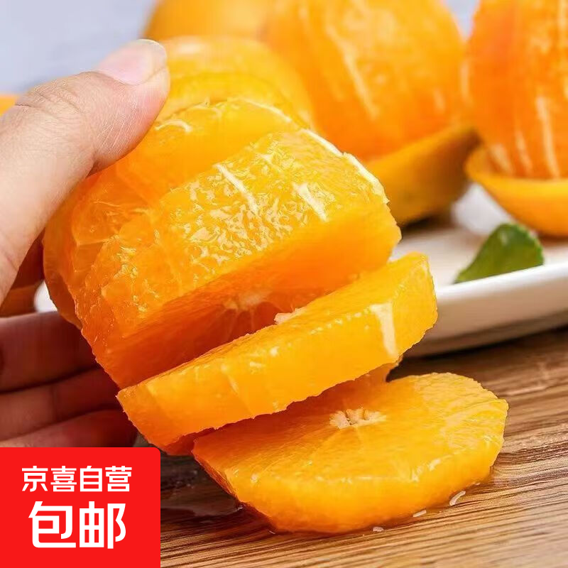 �����򣺺��ϱ��ǳ� ���������ְ������ ����2�����1.7�����60mm���� 0.99Ԫ