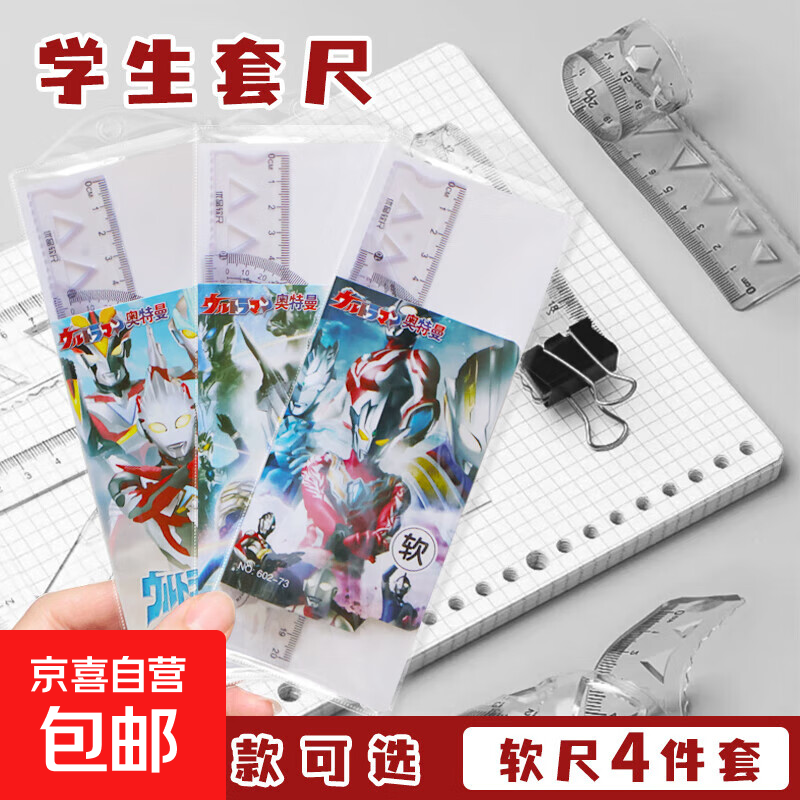 120片！纳米防串色吸色片