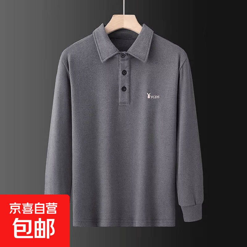秋季男装Polo衫男士长袖t恤中老年翻领徳绒上衣真口袋爸爸装新款 浅灰色 2XL