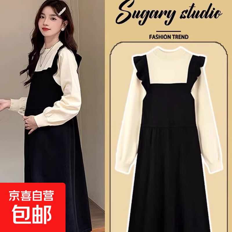 иȹ＾ʽձɼ֯ȹﶬװ߼ ɫ L