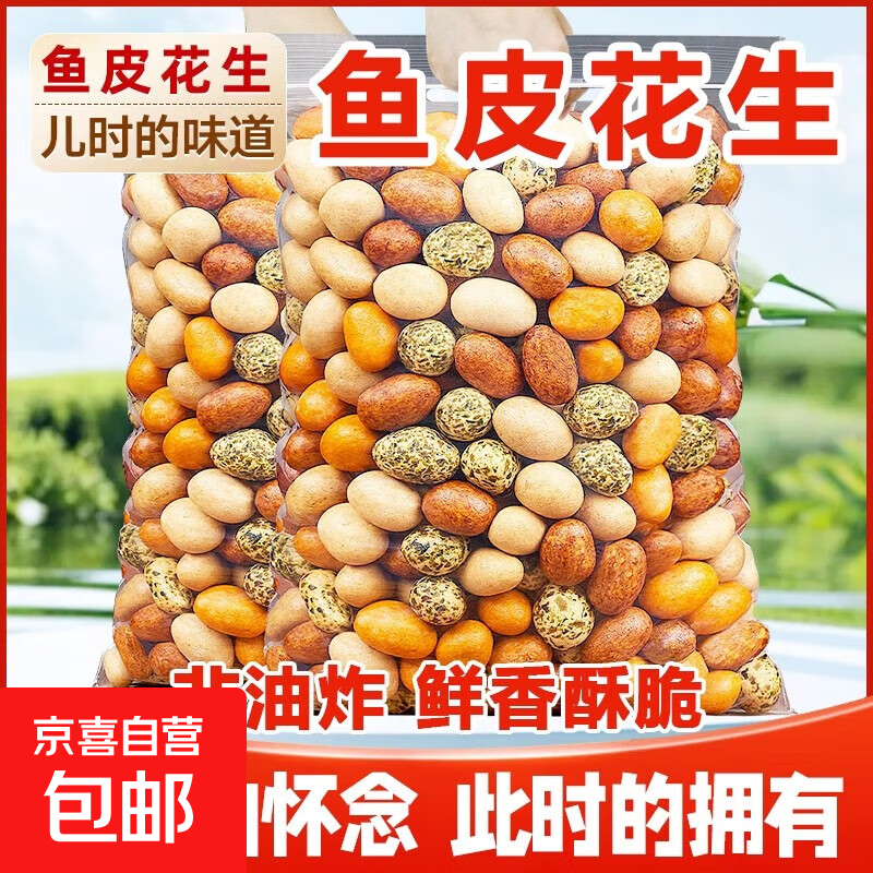 Ƥ500g컳Сʳɢװձֶʻ װ500g*1ʻ 5Ԫ