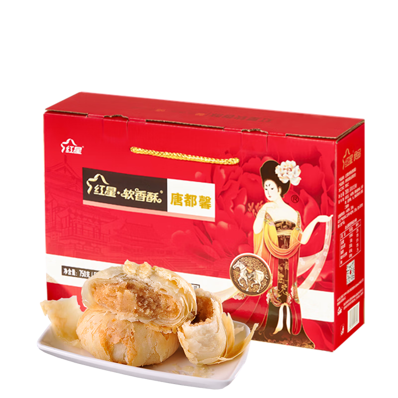 ��������������������������Ƥ������С����ʳ������ɢװ���ζ �ƶ�ܰ1��*750��37.5Ԫ