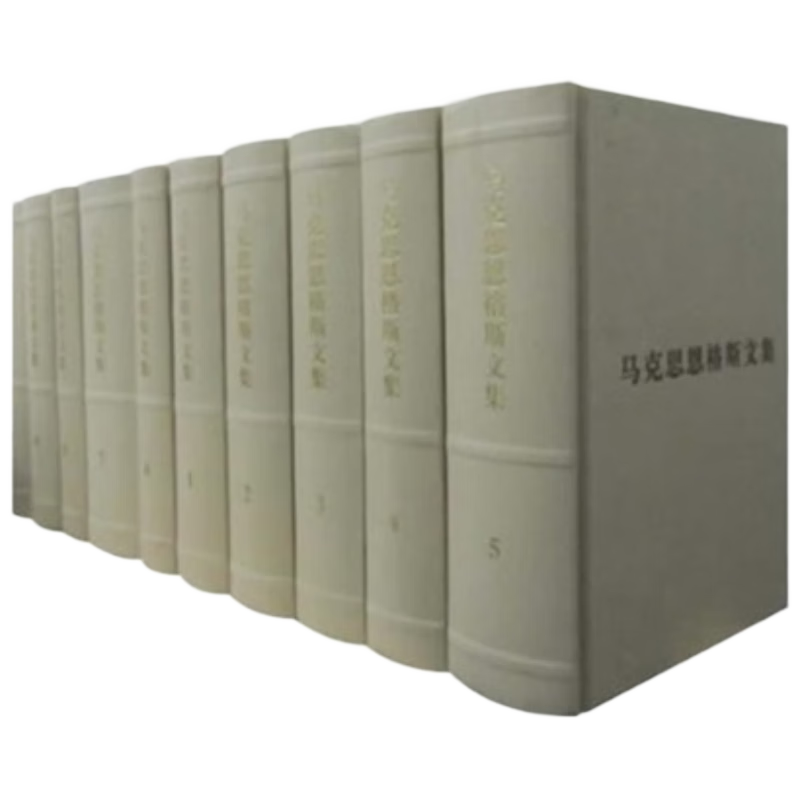 ���ڲ���������˼����˹�ļ� ȫʮ�� ��װ��10�� �ռ��� 449.66Ԫ