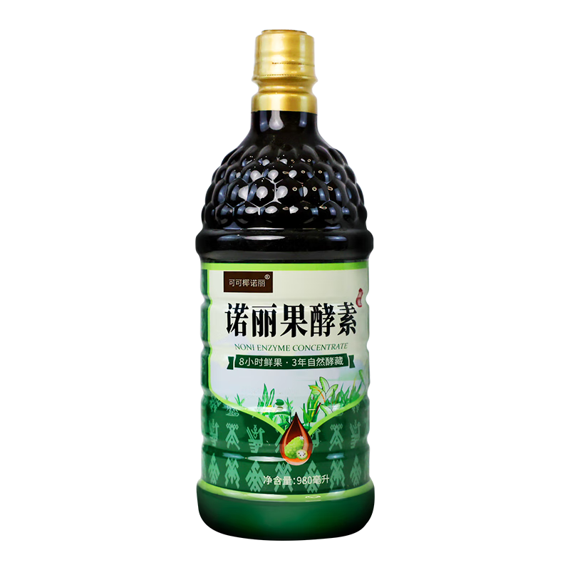 可可椰諾麗純諾麗果汁酵素原液980ML海南noni諾尼果酵素飲營養(yǎng)代餐