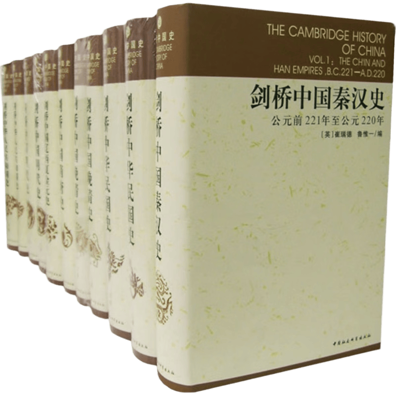 万字长文告诉你，这些历史向图书双十一值得囤