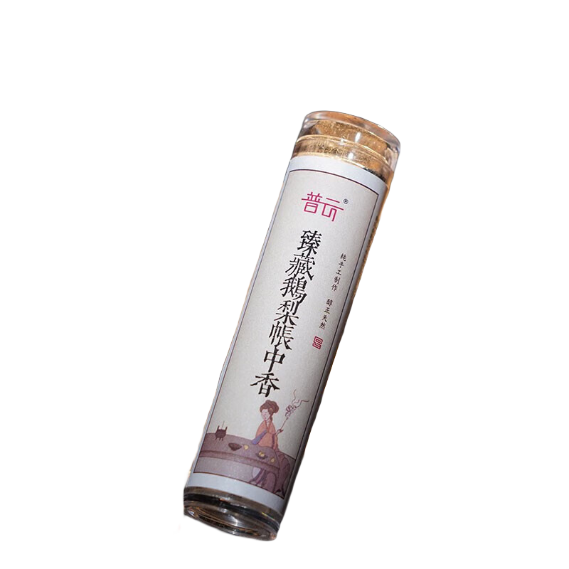  ճ Сɺ¯ ӭɵ¯ ̴޹¯ ճ42Ƭ*2ݡ84 0.3Сʱ 19.52Ԫ(ȯ)