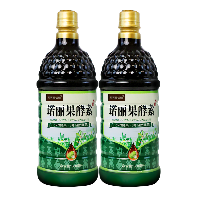 ɿҬŵ2ƿװ 귢ͺϴŵ֭ԭҺ(980ML*2ƿ)޼ 316Ԫ2(158Ԫ/)