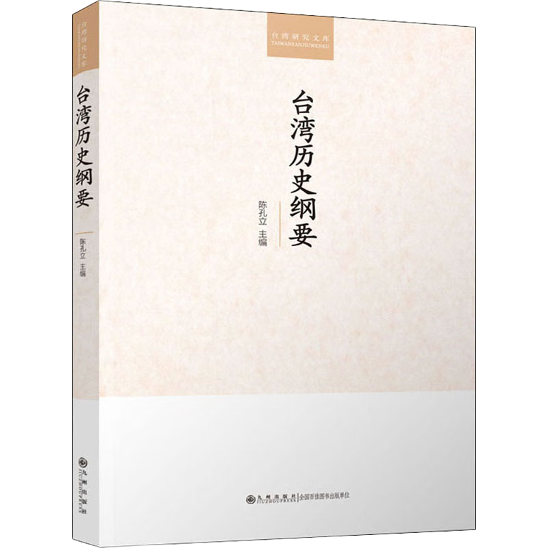 ̨����ʷ��Ҫ 118Ԫ��4��(��29.5Ԫ/��)