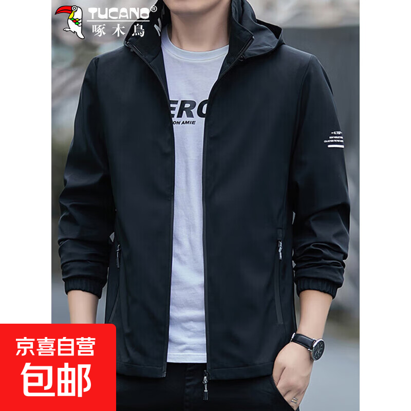 ��ľ�� TUCANO ��ʿ���׼п��д��＾��ñ������ʿ�������п��ɻ���������װ ��ɫ-����� L 57.9Ԫ