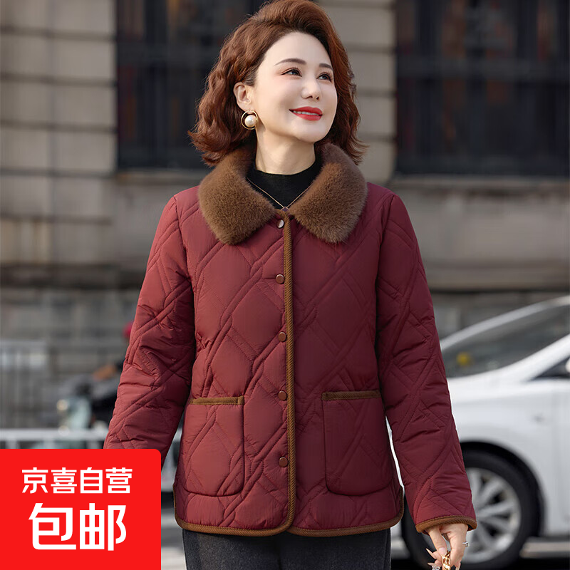 中老年妈妈秋冬新款加绒加厚外套奶奶翻领时尚舒适厚棉袄洋气外套 酒红色 2537 3XL 建议135-150斤
