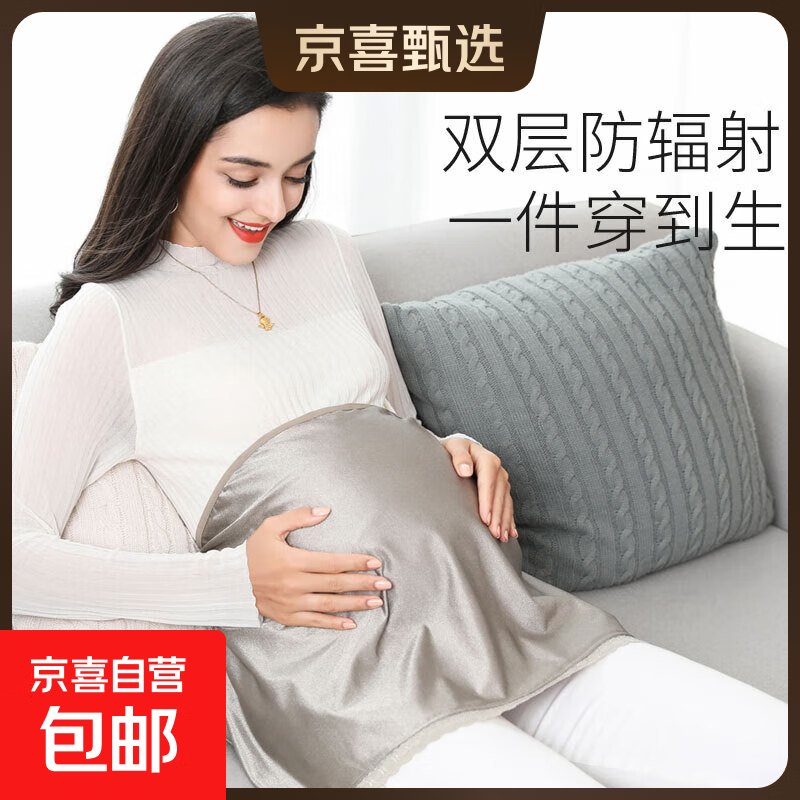 ��������и�װ�Ƕ�Χȹ�·���Χ������Ů�ϰ�������ļ������ڴ� �Ӵ�˫��Χȹ=һ����ɫ+һ���ɫ