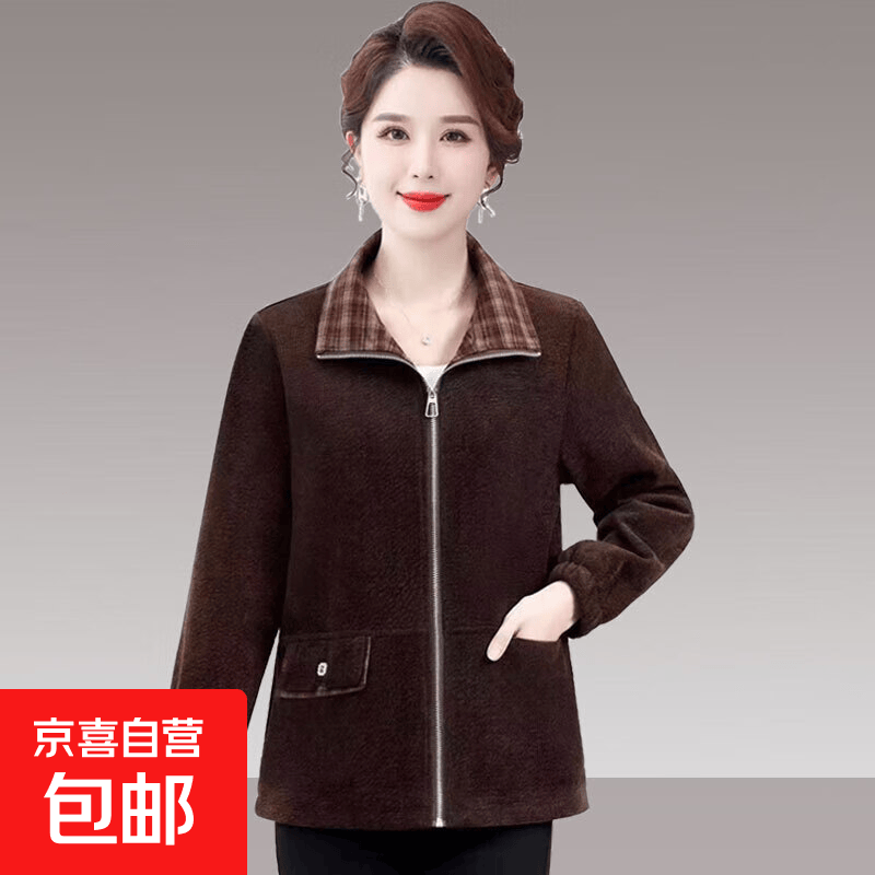 中老年女装春秋款灯芯绒外套40岁50妈妈装休闲拉链夹克衫上衣服 咖色