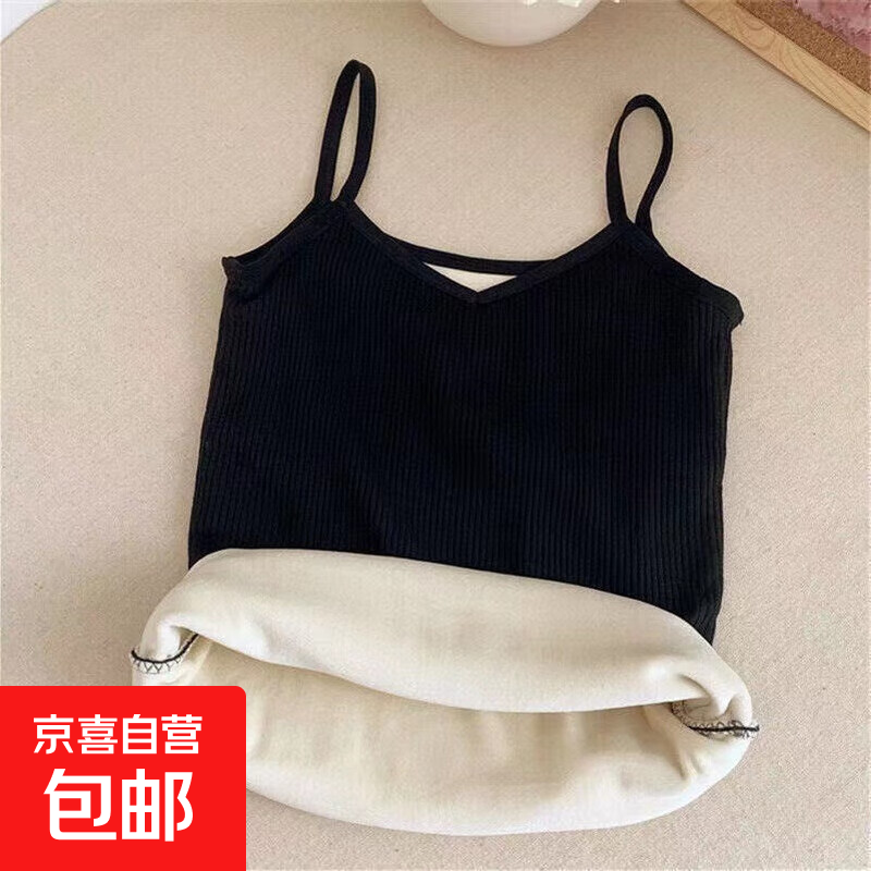 加绒加厚保暖背心V领打底内搭修身显瘦保暖马甲吊带上衣打底衫女 黑色 均码 80-140斤