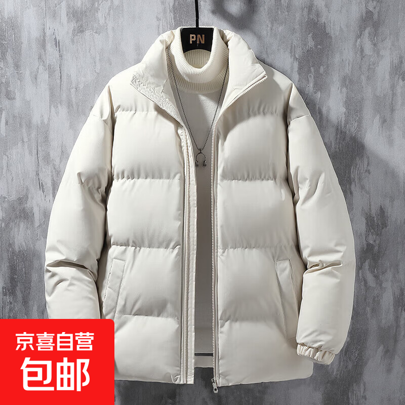 羽绒棉服男2025冬季新款潮牌立领加厚保暖外套大码情侣棉衣 杏色 5XL