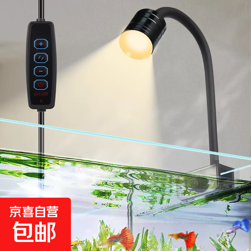 С�� ȫ������׵� 4W��ɫ���ӿ� 40�� ˮ�������� 5.84Ԫ/�����ʣ���һ��һʵ��11.69Ԫ����������Ʒ